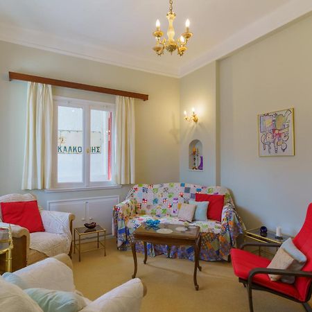 Chrysoula'S Vintage Home Хиос Экстерьер фото